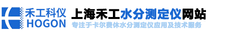 恒溫恒濕機(jī),精密空調(diào)專業(yè)生產(chǎn)廠家
